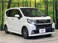 2016 Daihatsu Move
