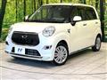 2017 Daihatsu Cast