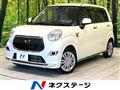 2017 Daihatsu Cast