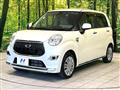 2017 Daihatsu Cast