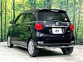 2021 Daihatsu Cast