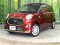 2021 Daihatsu Cast