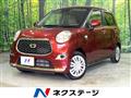 2021 Daihatsu Cast