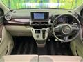 2022 Daihatsu Cast