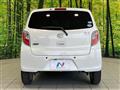 2013 Daihatsu Mira Es