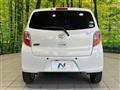 2013 Daihatsu Mira Es