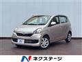 2014 Daihatsu Mira Es