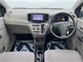 2014 Daihatsu Mira Es