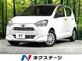 2017 Daihatsu Mira Es