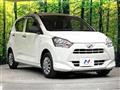 2017 Daihatsu Mira Es