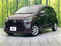 2017 Daihatsu Mira Es