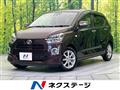 2017 Daihatsu Mira Es