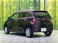 2017 Daihatsu Mira Es