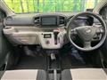 2017 Daihatsu Mira Es