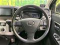2017 Daihatsu Mira Es