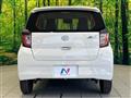 2019 Daihatsu Mira Es
