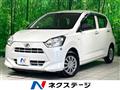2020 Daihatsu Mira Es