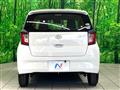 2020 Daihatsu Mira Es