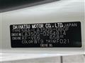 2021 Daihatsu Mira Es