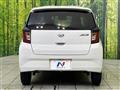 2021 Daihatsu Mira Es
