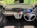 2021 Daihatsu Mira Es