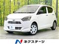 2021 Daihatsu Mira Es