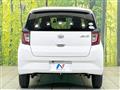 2021 Daihatsu Mira Es