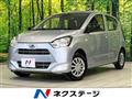 2021 Daihatsu Mira Es