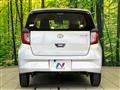 2021 Daihatsu Mira Es