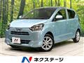 2021 Daihatsu Mira Es