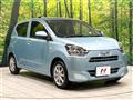 2021 Daihatsu Mira Es