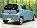 2021 Daihatsu Mira Es