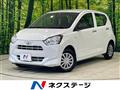 2023 Daihatsu Mira Es