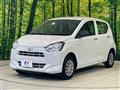 2023 Daihatsu Mira Es