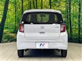 2023 Daihatsu Mira Es
