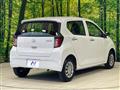 2023 Daihatsu Mira Es