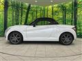 2014 Daihatsu Copen