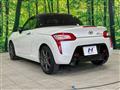 2014 Daihatsu Copen