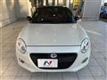 2018 Daihatsu Copen