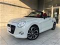 2018 Daihatsu Copen