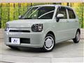 2019 Daihatsu Daihatsu Others