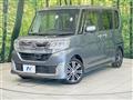 2014 Daihatsu Tanto
