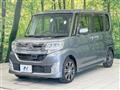 2014 Daihatsu Tanto
