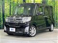 2014 Daihatsu Tanto