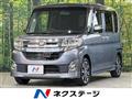 2014 Daihatsu Tanto