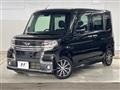 2016 Daihatsu Tanto