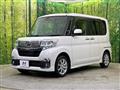 2016 Daihatsu Tanto