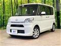 2016 Daihatsu Tanto