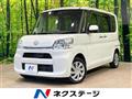 2016 Daihatsu Tanto