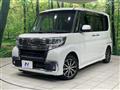 2017 Daihatsu Tanto